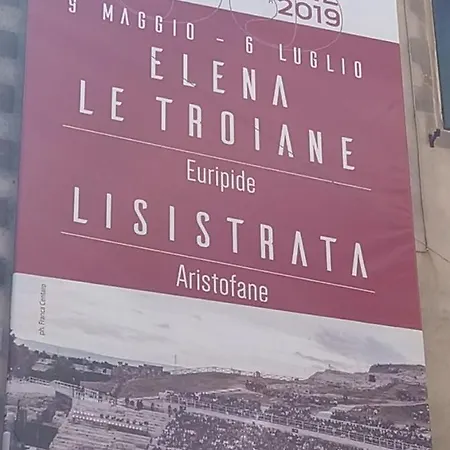 Archia Syracuse